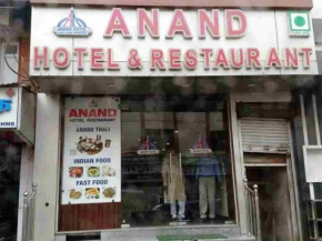 ANAND HOTEL
